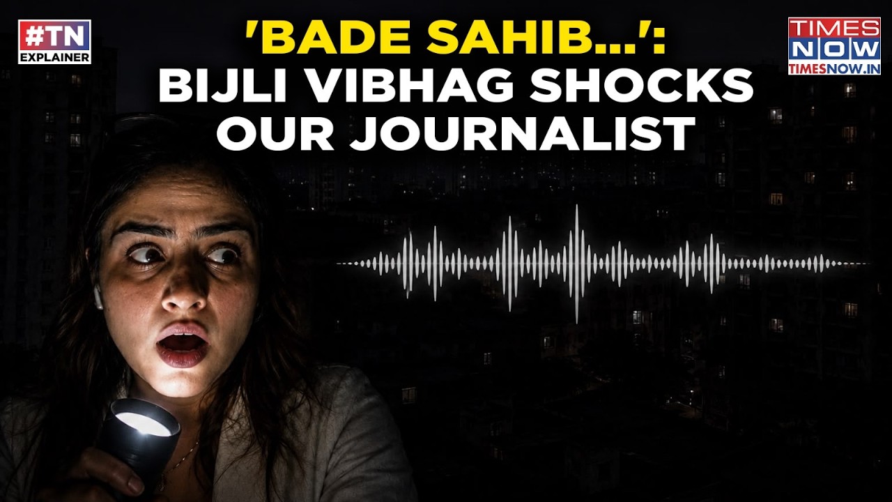 Journalist Captures Shocker Inside 'Bijli Vibhag': Power Cut Horror Playing Out In Noida? Watch