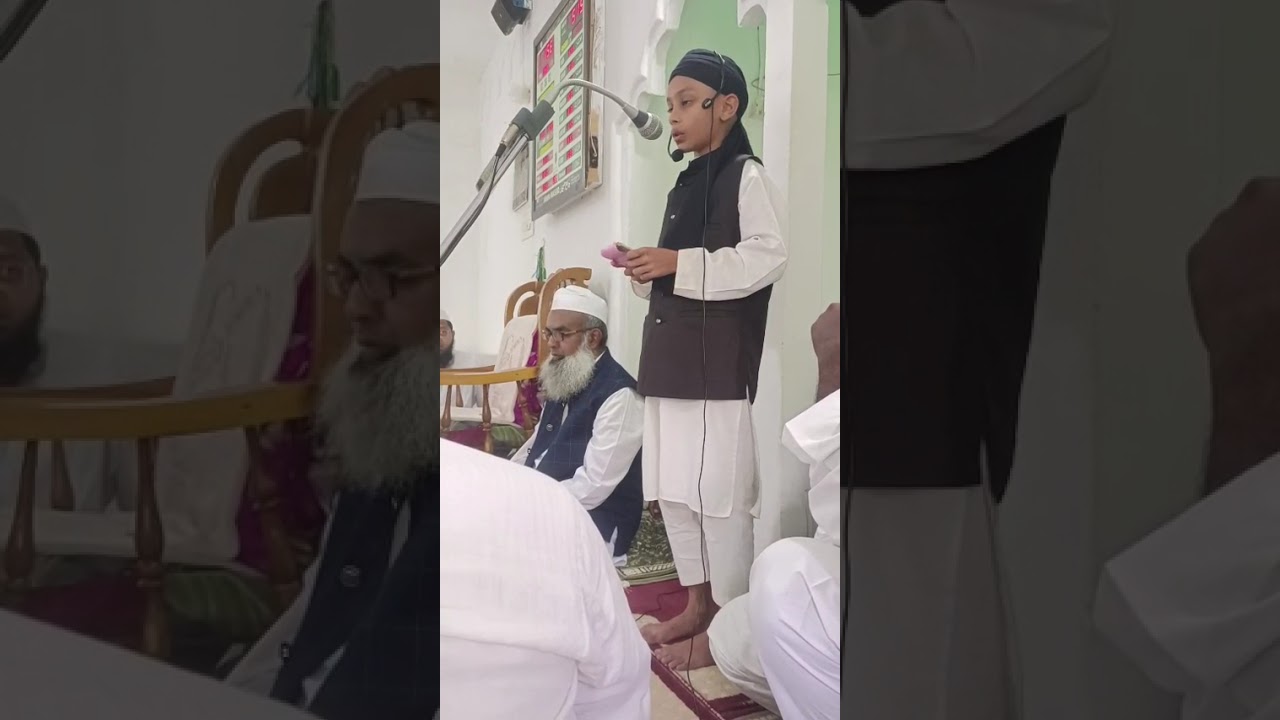Naat: Aap Hain Khatm E Rusul. Muhammad Ammar. Jamiyah Yusuf Ziya Ul Uloom. Hunusgattah