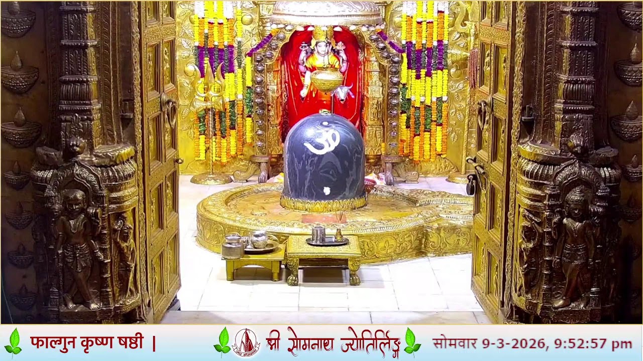 🔴 Live Darshan - Shree Somnath Temple, First Jyotirlinga - 09 - March - 2026