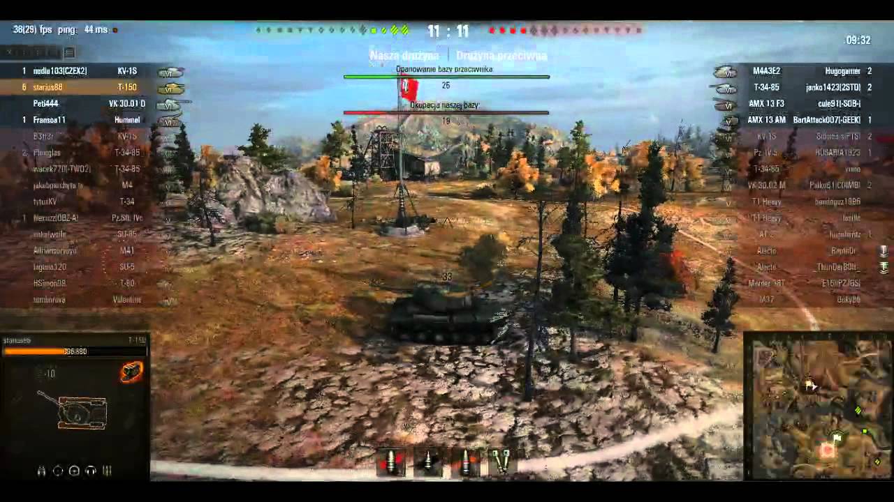 T150 - 7 kili