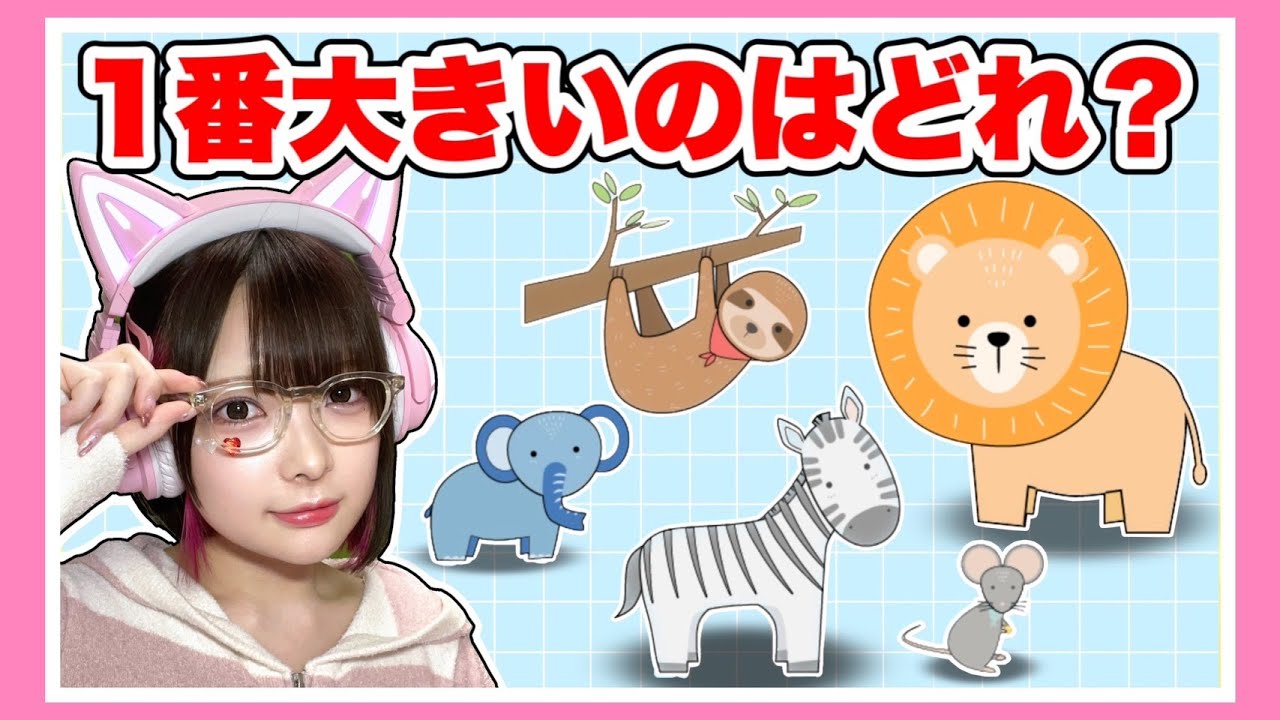 天才しか分からない！『簡単そうで難しいクイズ』をバカがやってみたwww【Brain Test】【バカゲー】【たまちゃん】