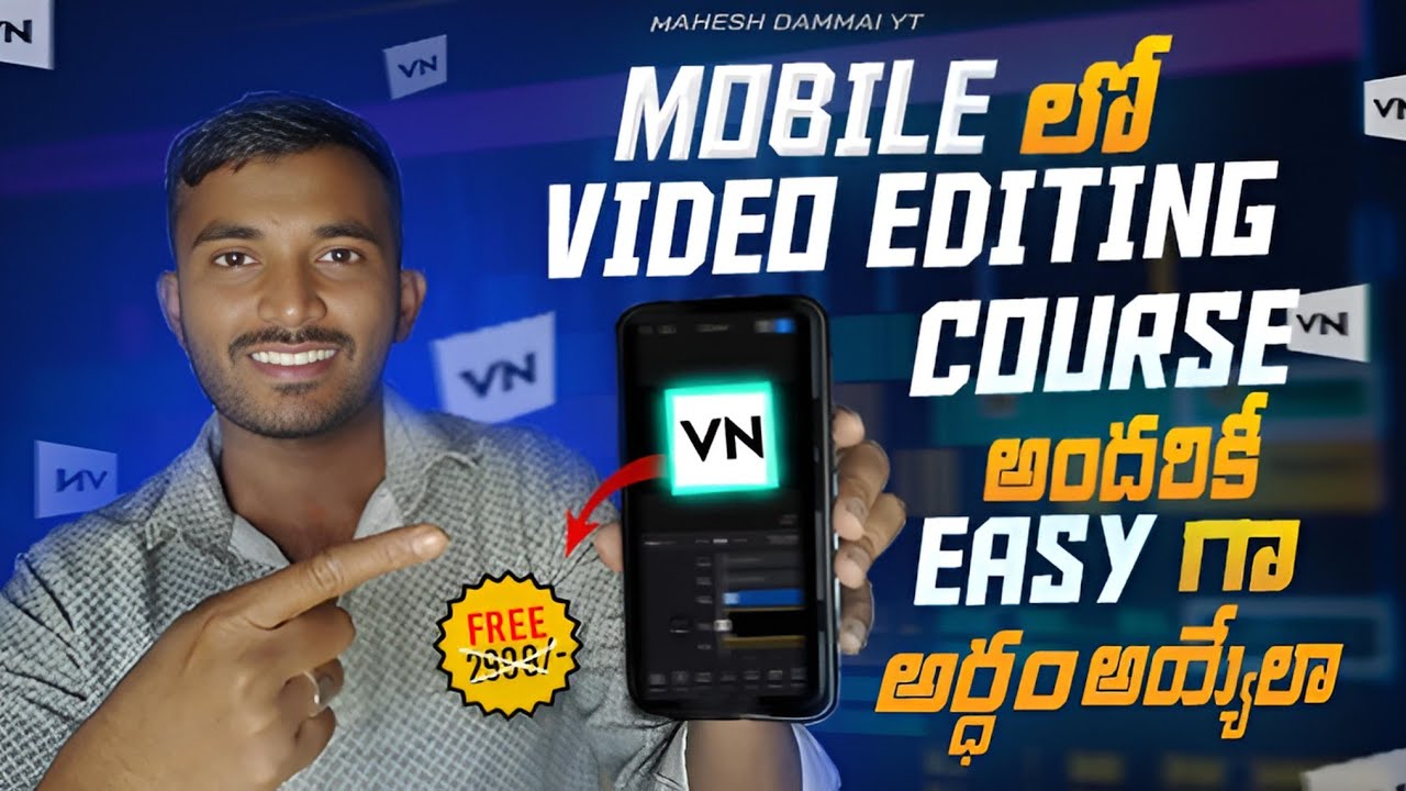 VIDEO EDITING COURSE ✅️ VN App 😃  100% Free 🔥