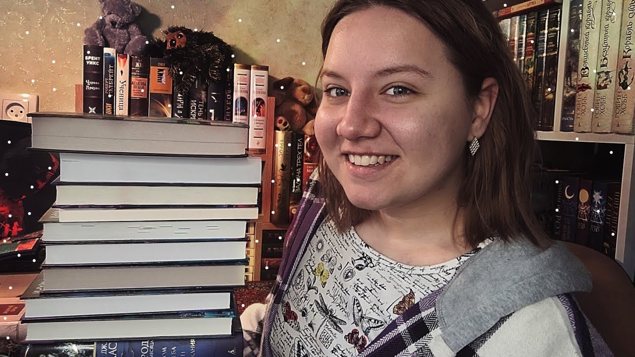 ОПЯТЬ КУПИЛА КУЧУ КНИГ ❤️ КНИЖНЫЕ ПОКУПКИ | НОВИНКИ И САМЫЕ ЛУЧШИЕ КНИГИ 📚