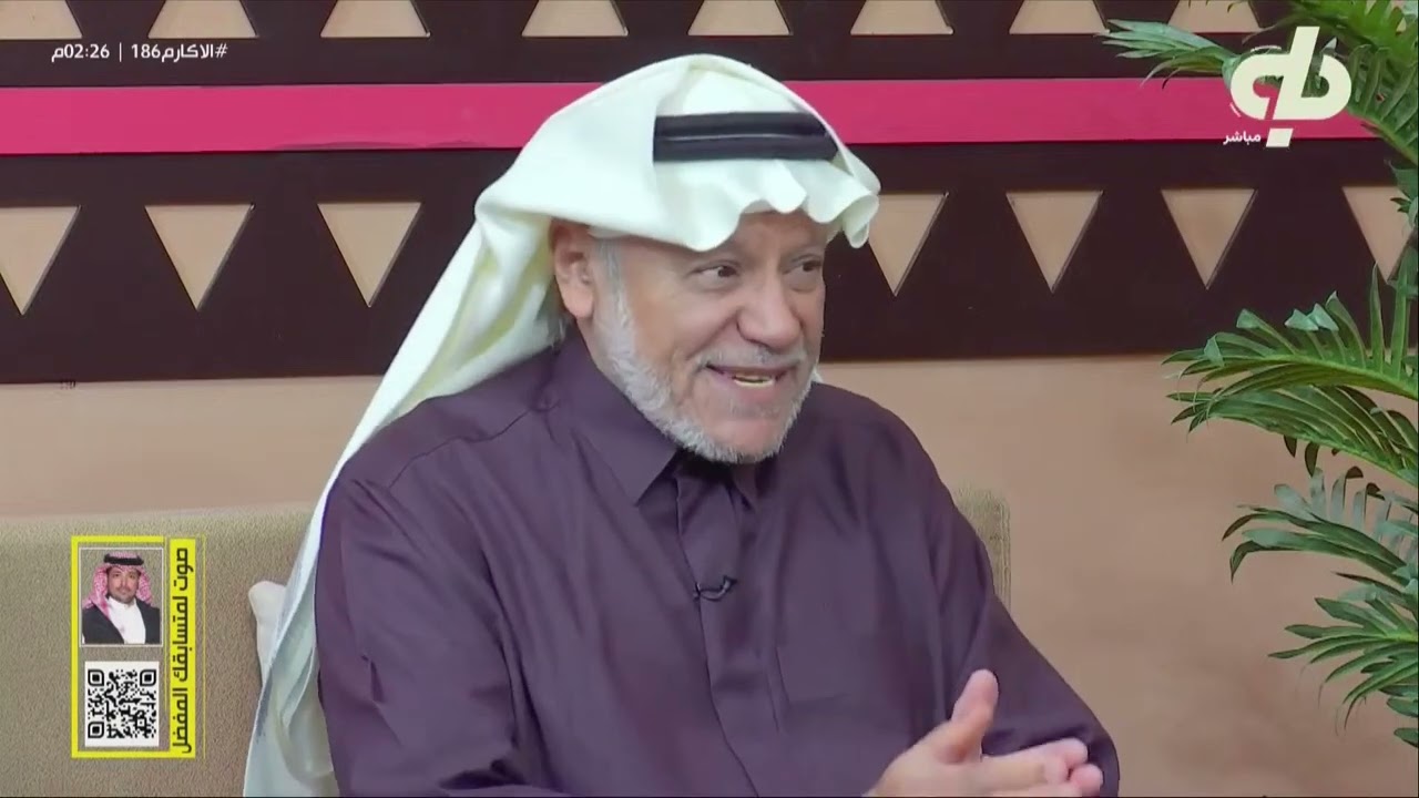 كاد يهدم حياته ويشتت عائلته بسبب تصرف من أخ زوجته ! بندر السلمان | #الأكارم186