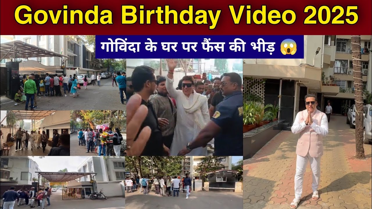 Govinda 62nd Birthday Video 2025 | govinda house in mumbai | govinda house tour | govinda ka ghar |