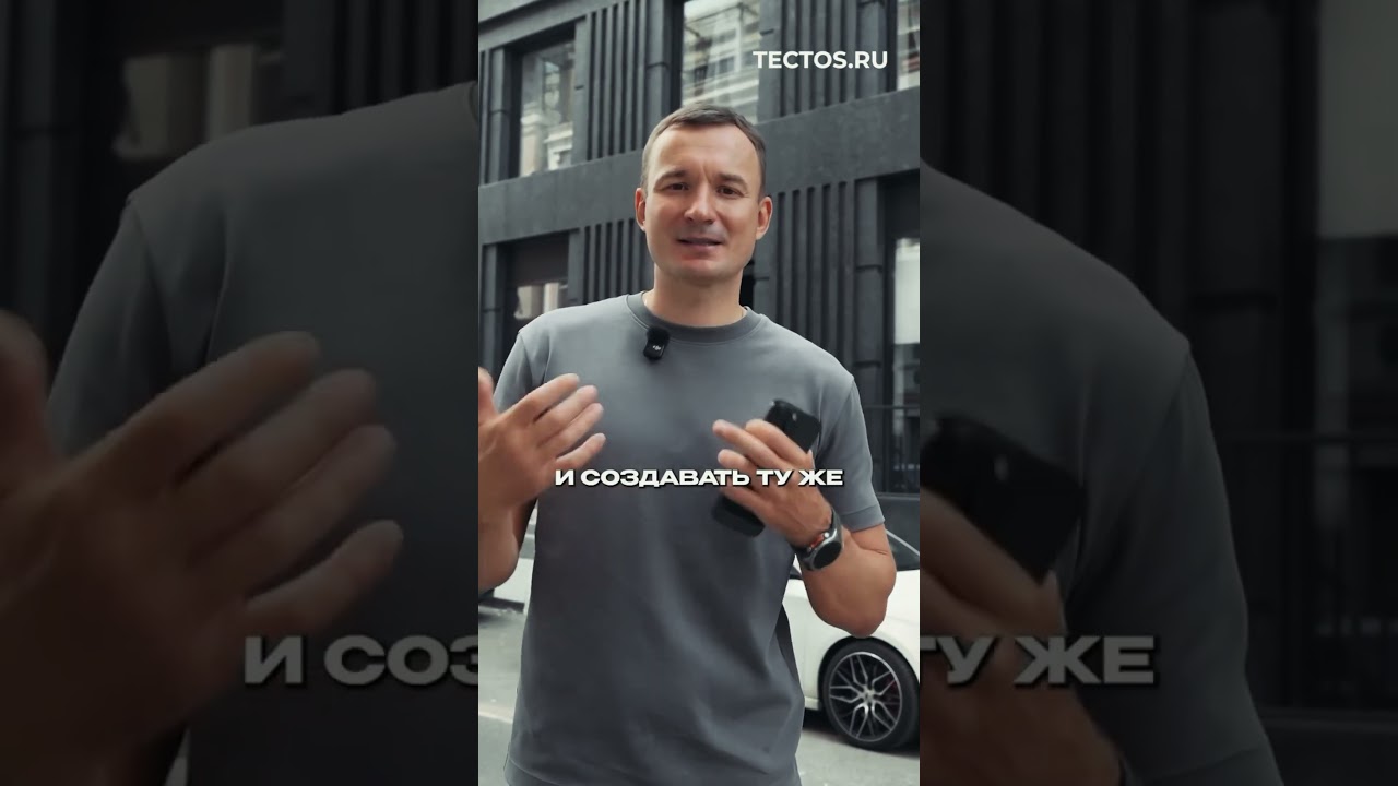 ТЕКТОС ФС штифтовая система для каменных фасадов. Нержавеющая сталь, монтаж круглый год tectos-fs.ru