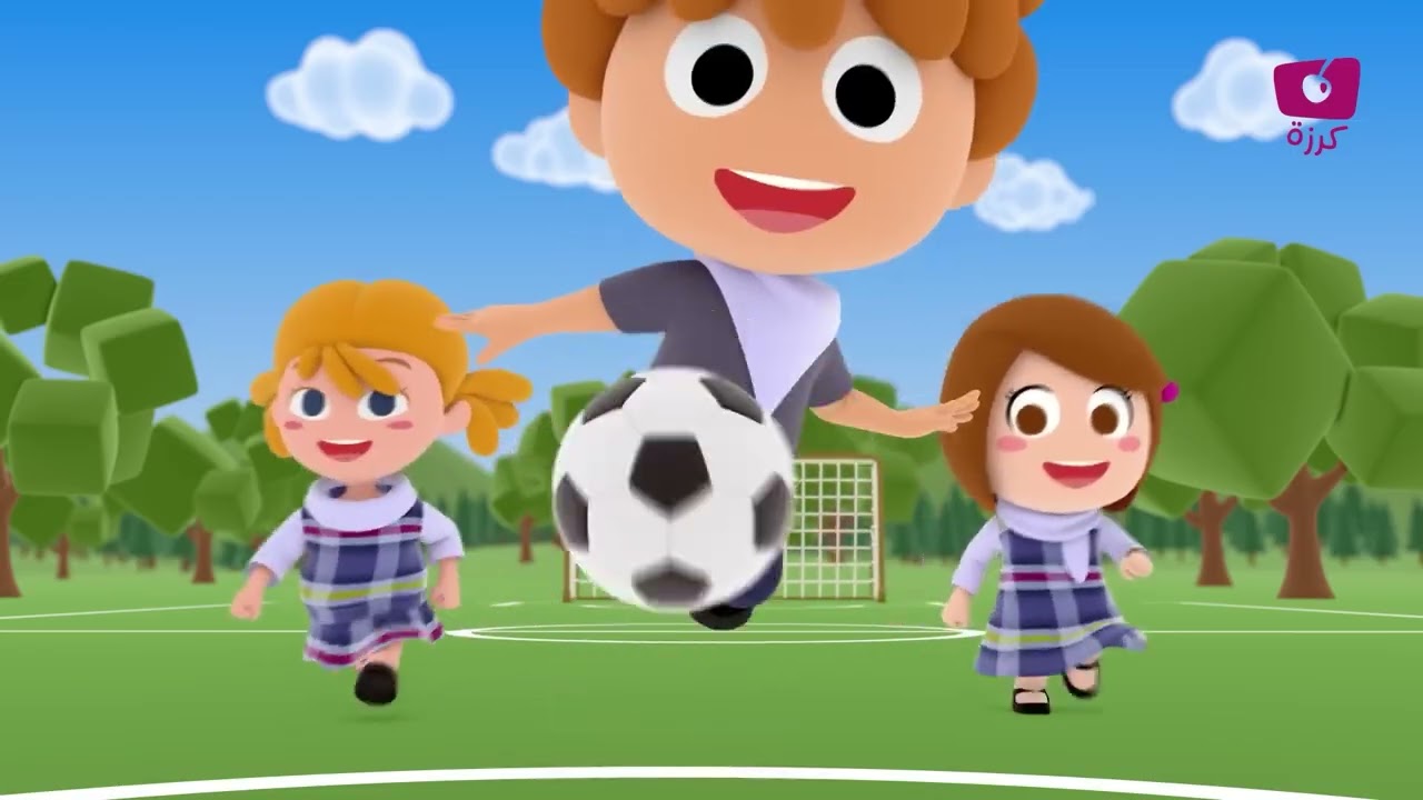 أفضل أغاني تعليمية للأطفال في العالم  لتعلم  الأرقام والحروف