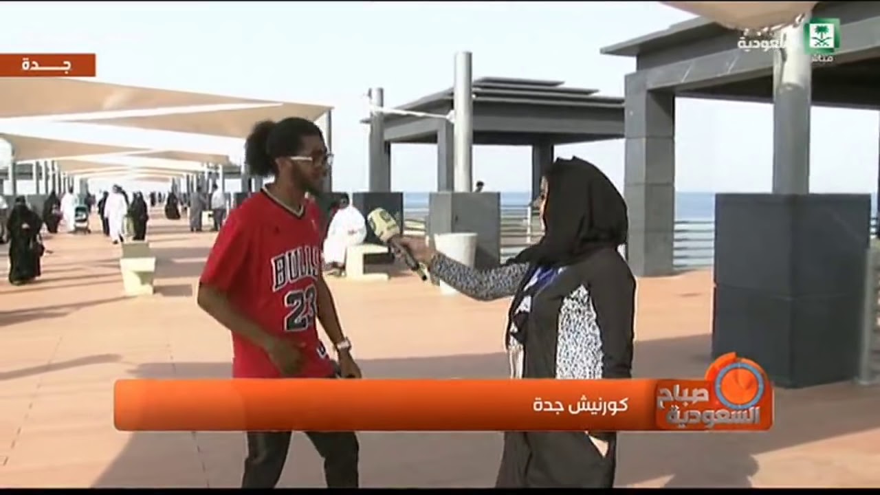 نقل مباشر من كورنيش جدة