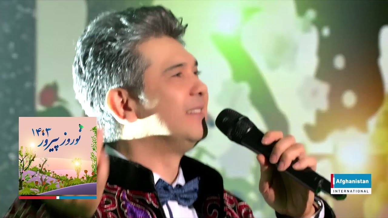 یونس سعید - آهنگ اوزبیکی، سرپل دن اریق قازدم YUNUS SAID - UZBEKI SONG - Sarepul Dan Areq Qazdem