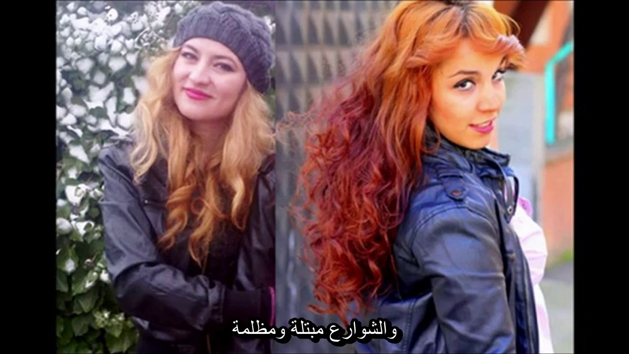 تريبكوليك وفوندي - كم كنت شيطاناً!! (أغنية تركية مترجمة)  Tripkolic&Fundyy - Nasıl Bir Şeytanmışsın