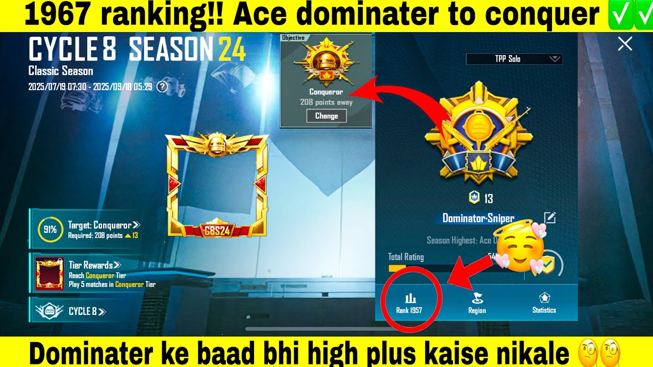 Ace dominater to conquer!! Ranking 1967!! Easy conquer 🥰🥰✅✅