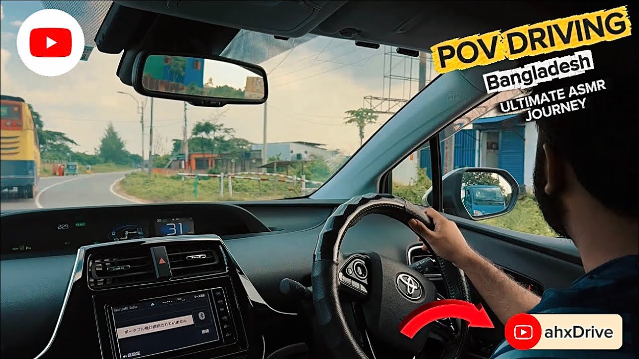 Toyota Prius| ASMR Journey|POV Drive in Dhaka || Bangladesh 2025 🇧🇩| @igotxyz @PovBangladesh107