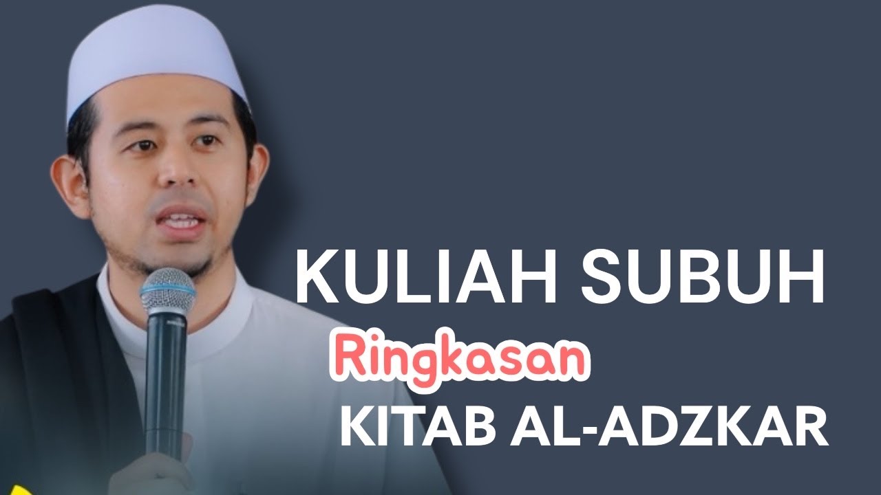 BERDAGANG DAN BERSYAIR DARI DALAM MASJID