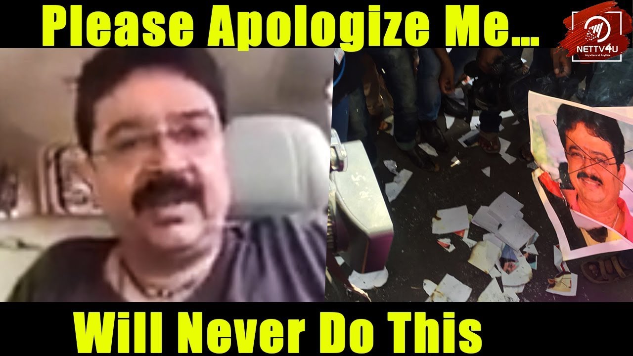 S Ve Shekher Deeply Apologizes For His Facebook Post On Women Journalists! BJP | Banwarilal Purohit