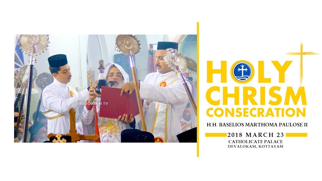 Holy Chrism Consecration 2018 - High Light