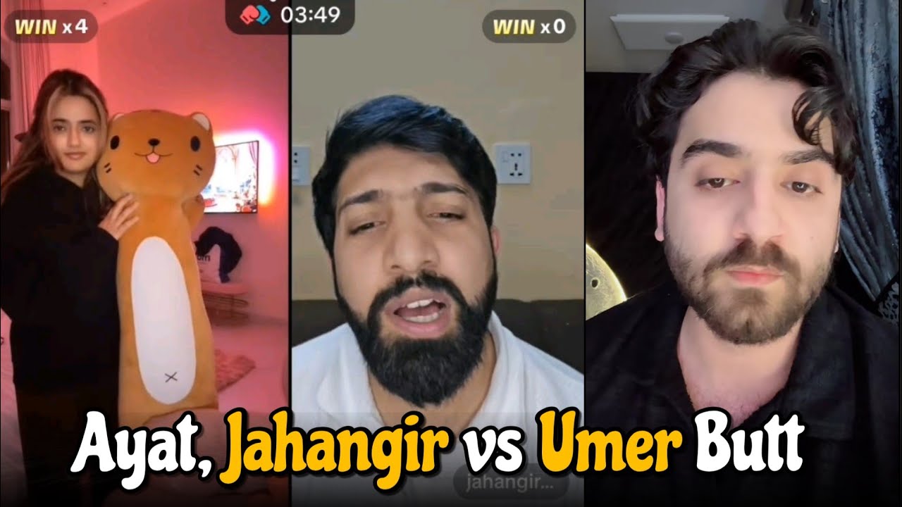 February 25, 2026 TikTok Live Match | Ayat , Umer Bhutt & Jahangir  | Funny 🤣