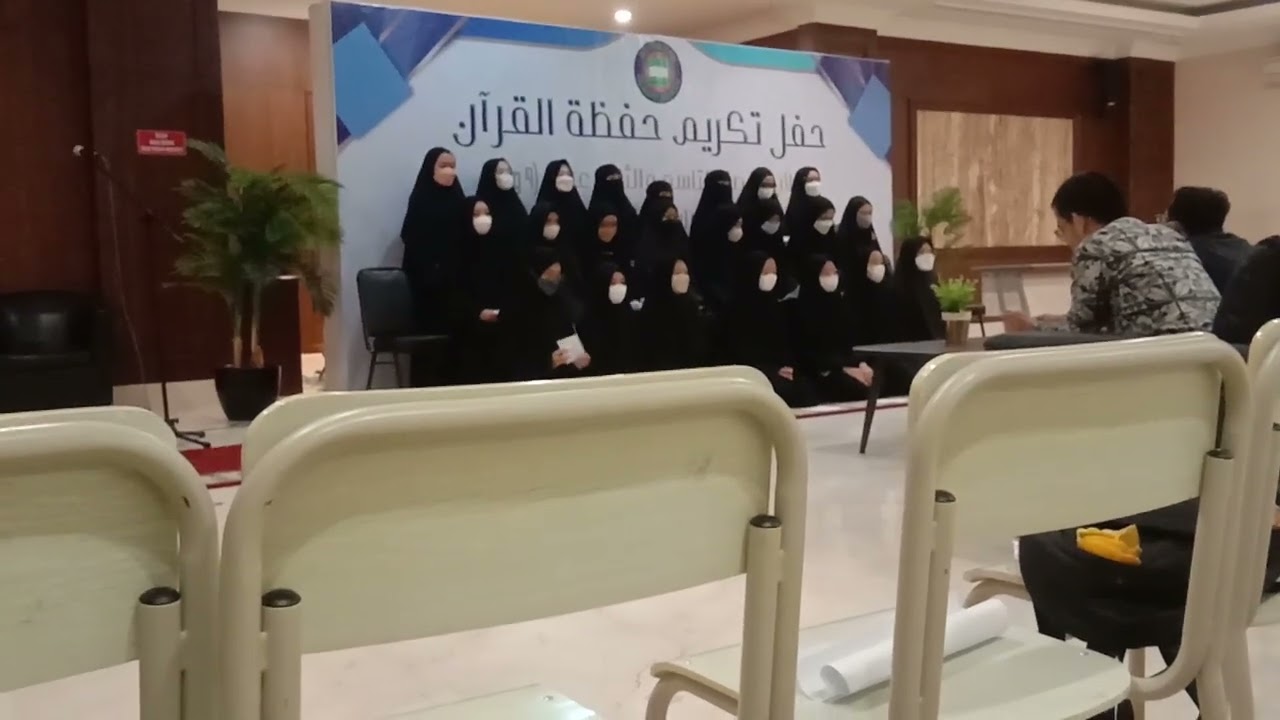 Haflah Quran_11 Juni 2022