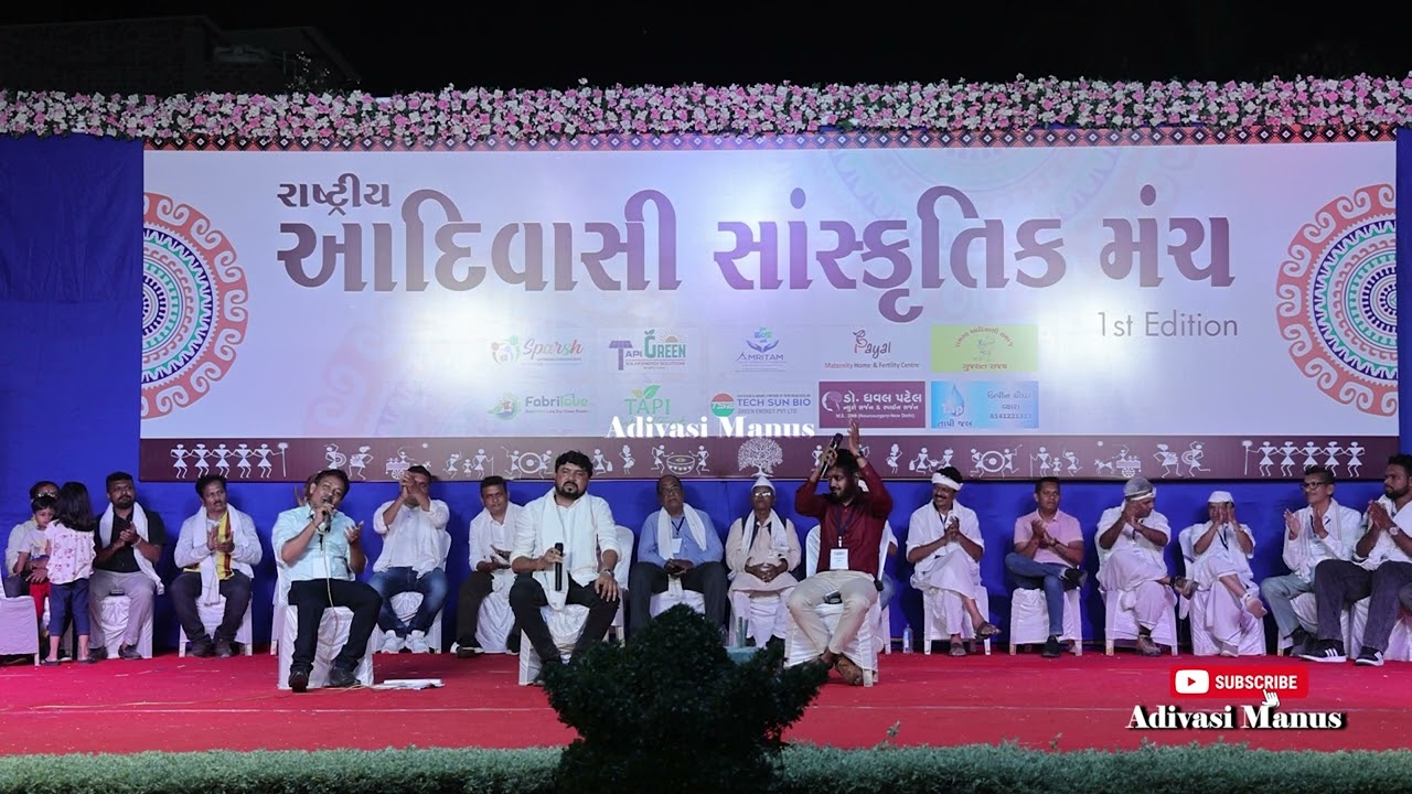 talk show @ Rashtriya Adivasi Sanskruti manch surkhai with enterpreneur and motivational speaker 🌾🏹