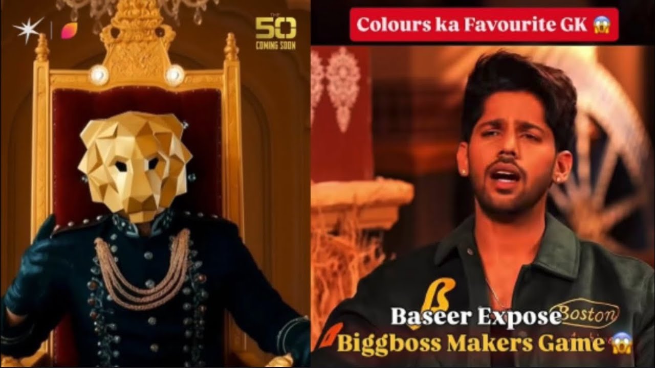 Bigg Boss : Baseer and Gaurav Controversy, Manisha rani Will loose The 50 show INDIAN not ready ?