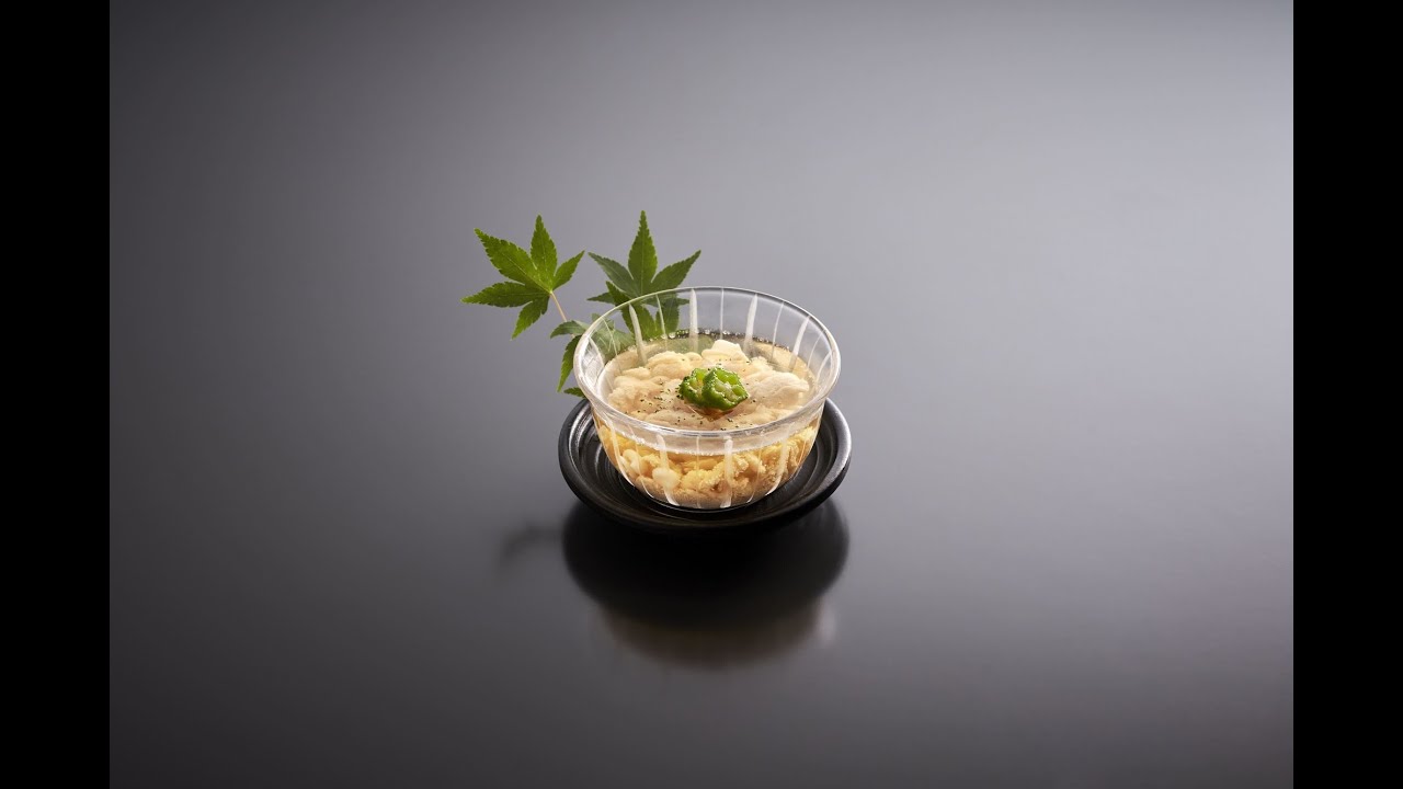浮き袋のゼラチン質で寄せる「鱧の子煮こごり」