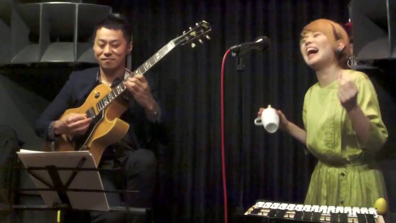 'I Can't Give You Anything But Love'   Afternoon Jazz Vocal live @ 太田Jazz & Coffee N  16/10/16