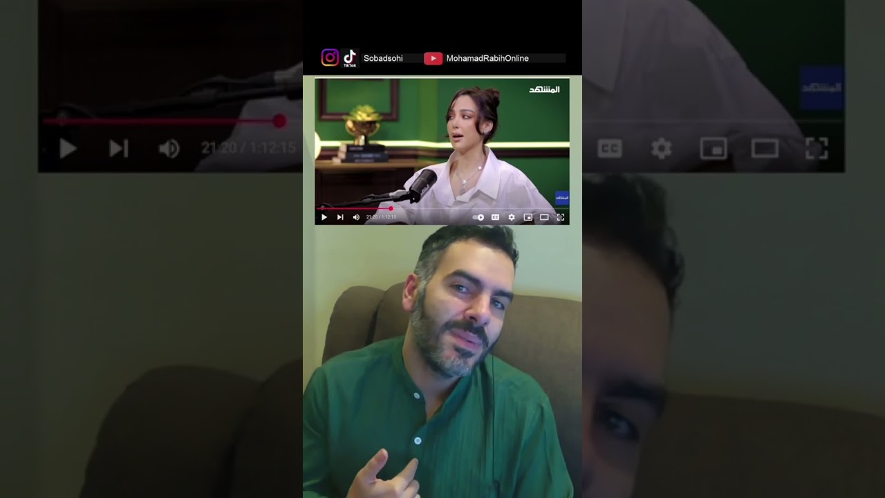 تحليل مقابلة بسمة بوسيل مع محمد قيس عن زواجها ب تامر حسني- عندي سؤال