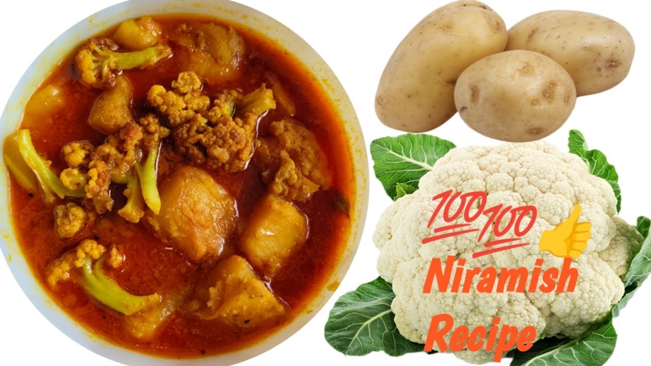 নিরামিষ আলু ফুলকপি/ফুলকপি রান্না সম্পুর্ন নিরামিষ মশলা দিয়ে//Fulkopi recipe in bangla//Veg Cooking