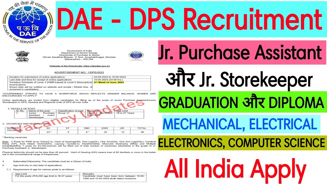 DAE Recruitment |DAE-DPS Recruitment 2023 |Department of Atomic Energy Recruitment 2023|Full Details