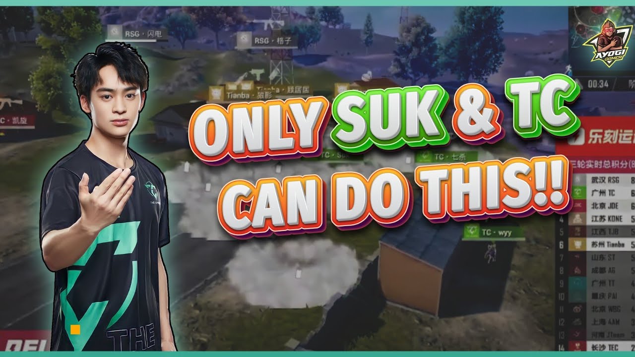 Only Suk & TC Can Do This ? | Chinese Smoke Gameplay & Info Based Gameplay
