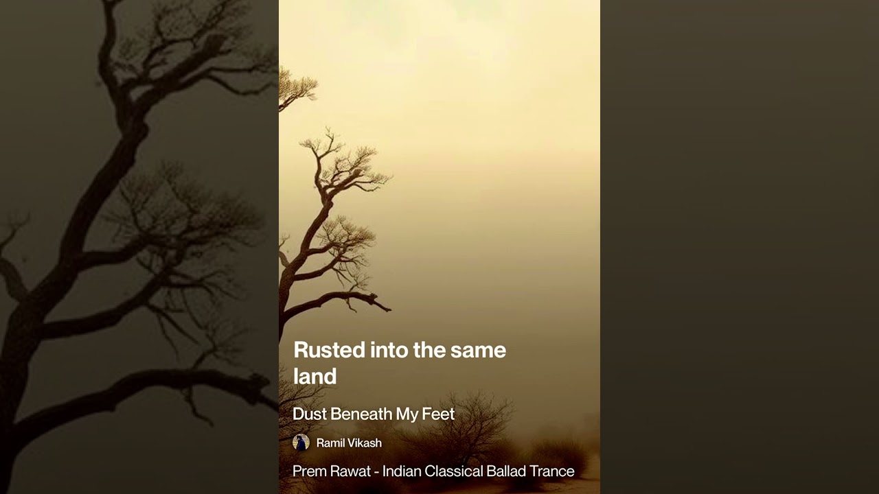 Dust Beneath My Feet: A few lines by Dr. Prem Rawat - a thought provoking song... 