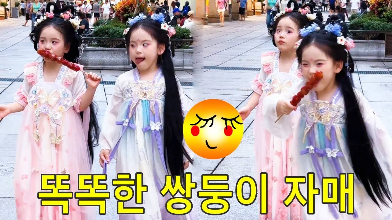 쌍둥이 여동생이 다시 속았어, 누나는 눈빛만 바꾸자마자 여동생의 떡갈비를 잃게 될 것임을 알았다.