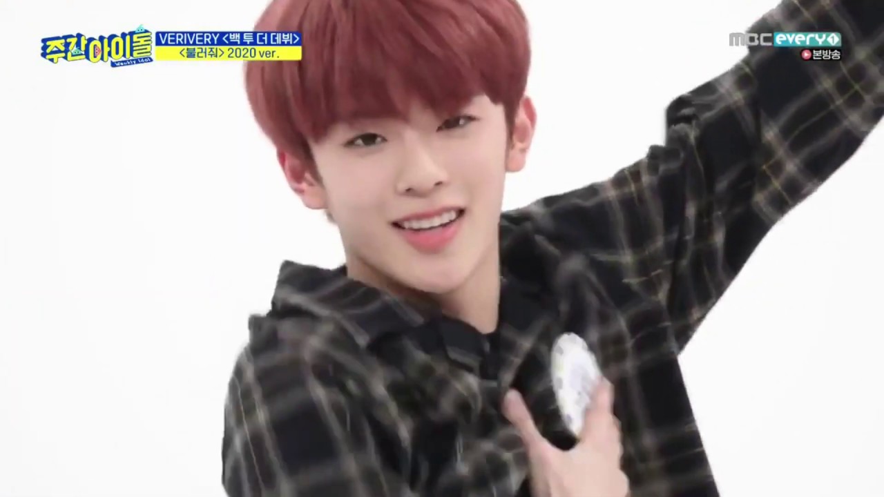 VERIVERY Fun & Funny Dance Compilation @ Weekly Idol
