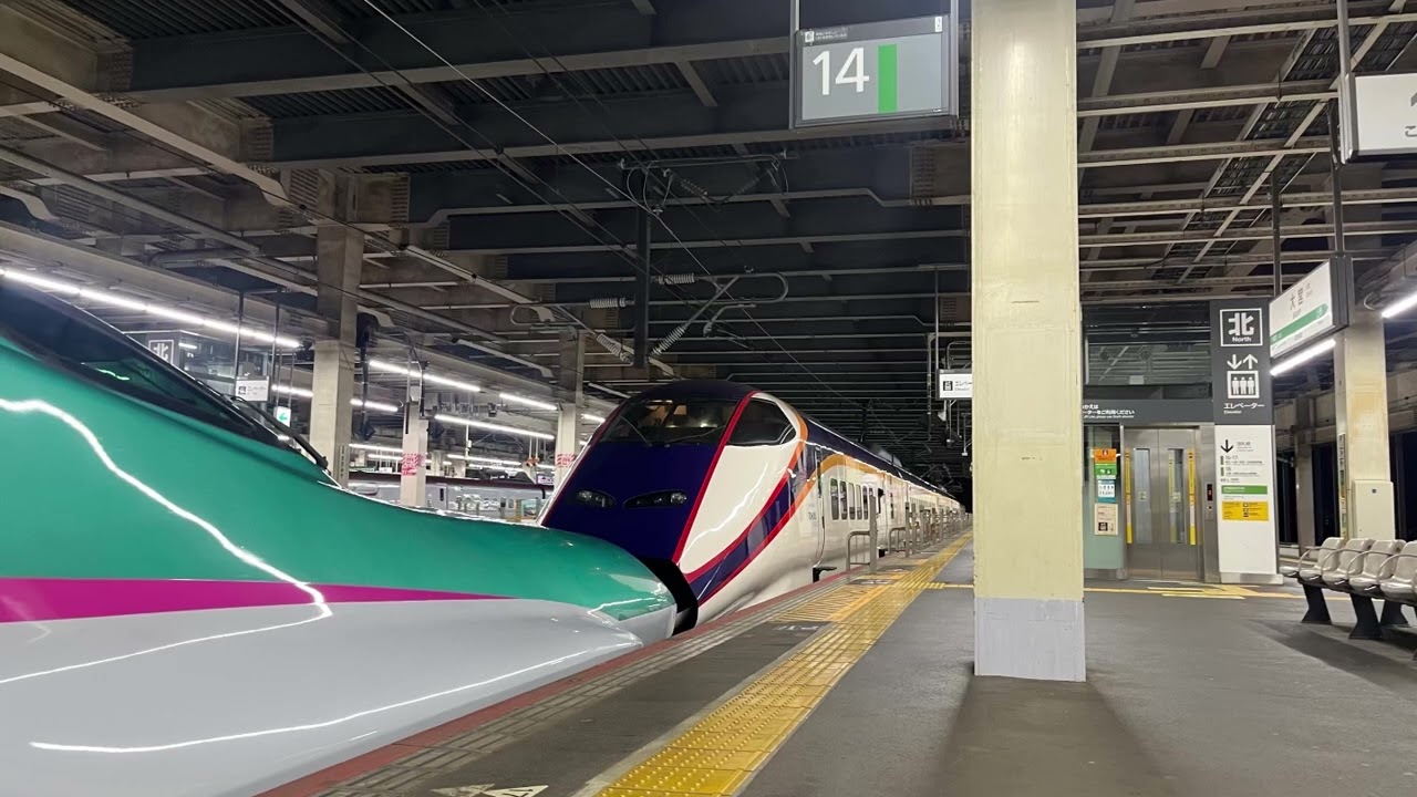 【10分耐久】大宮〜東京駅発車メロディー「Shine with U」