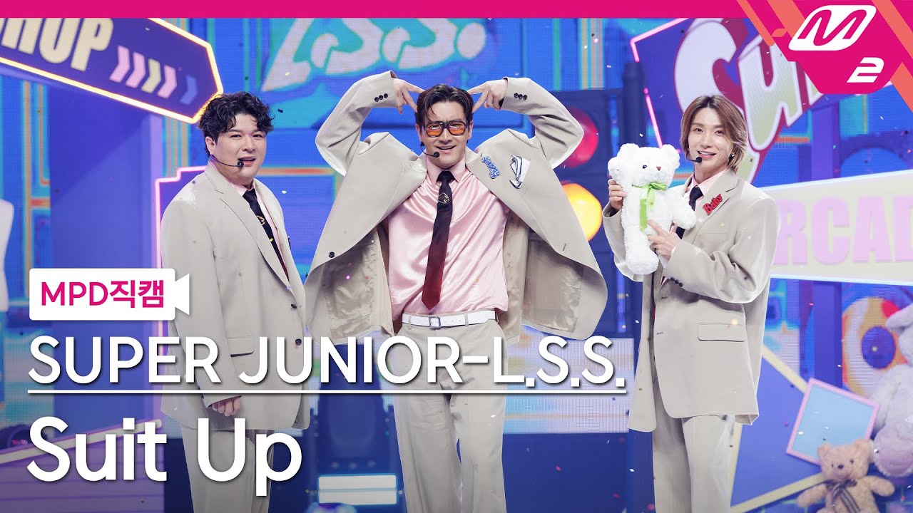 [MPD직캠] 슈퍼주니어-L.S.S. 직캠 8K 'Suit Up' (SUPER JUNIOR-L.S.S. FanCam) | @MCOUNTDOWN_2024.1.25