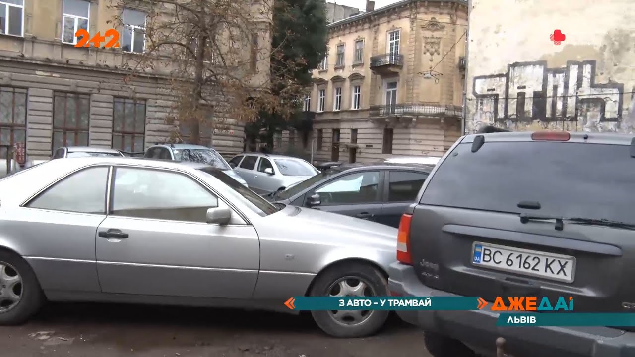 Туристический Львов утопает в пробках: огромные тянучки встречают гостей уже на въезде