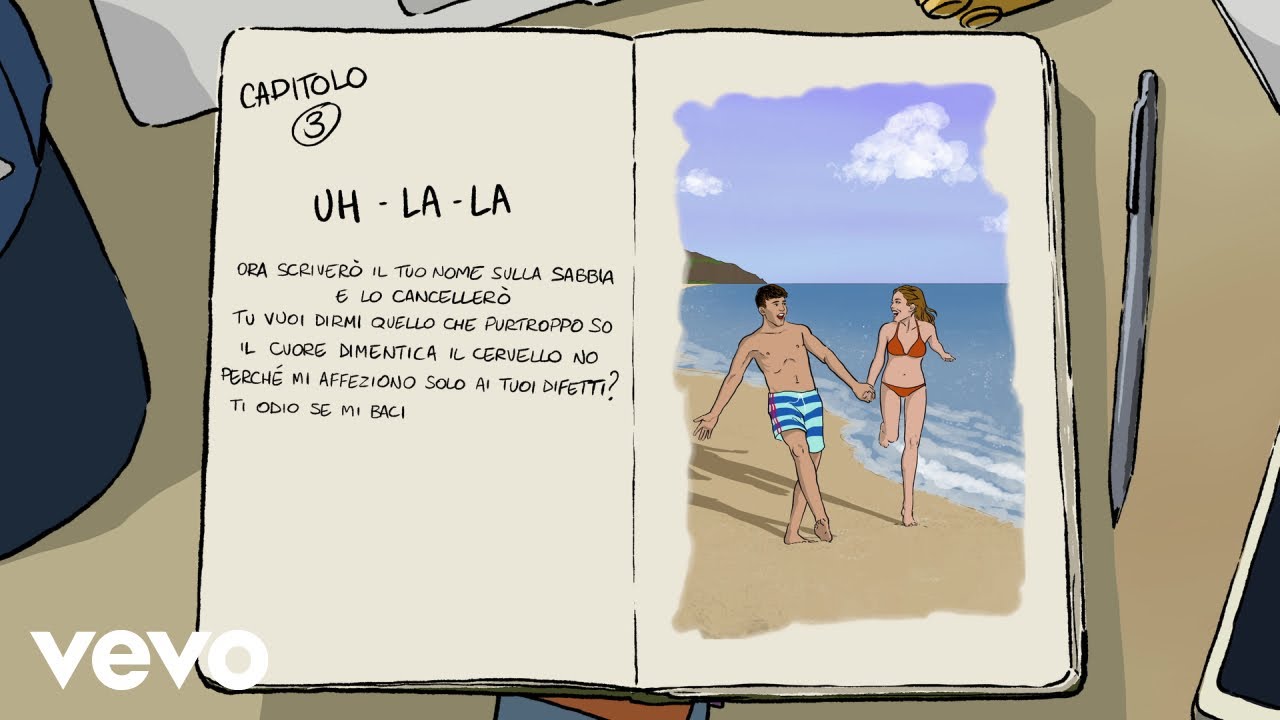 LDA - Uh-la-la (Visual Video)