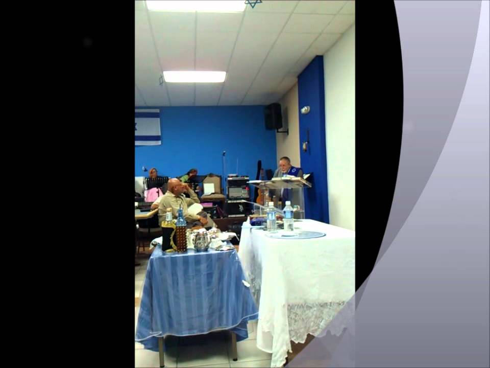 I-Comunidad Mesianica Netzarita Beit-Zera-0717-11