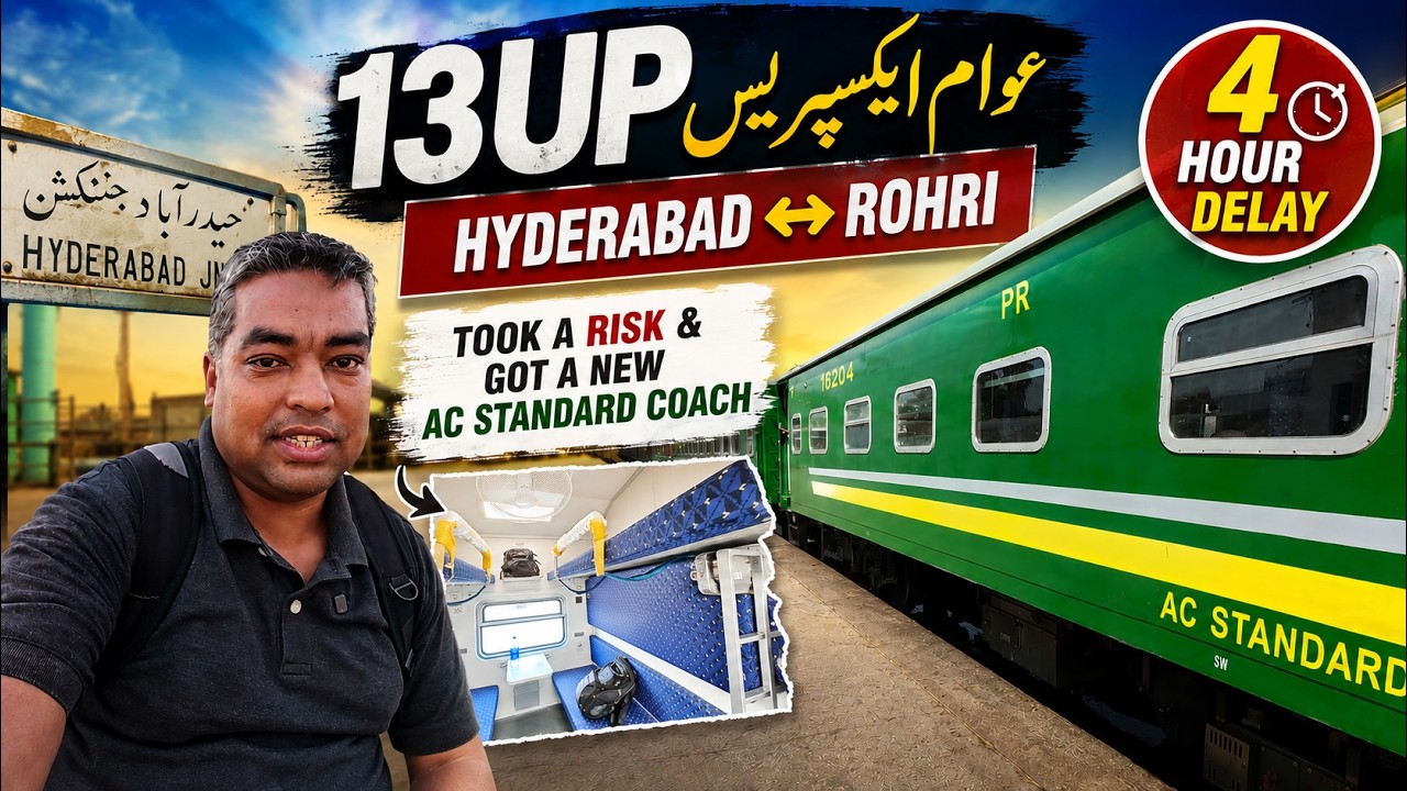 I Took a Risk on Awam Express and Got Lucky! | Hyderabad to Rohri in AC Standard