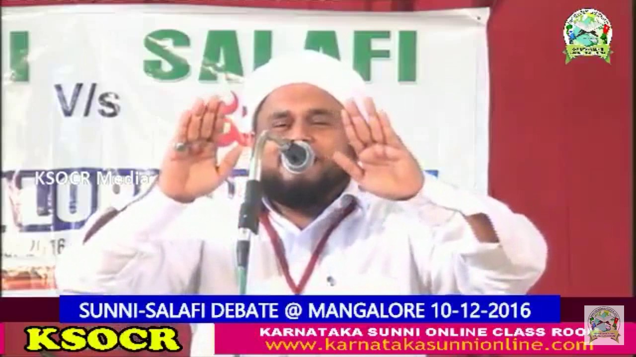 Awesome  Sunni Salafi Debate @mangalore 10/12/16