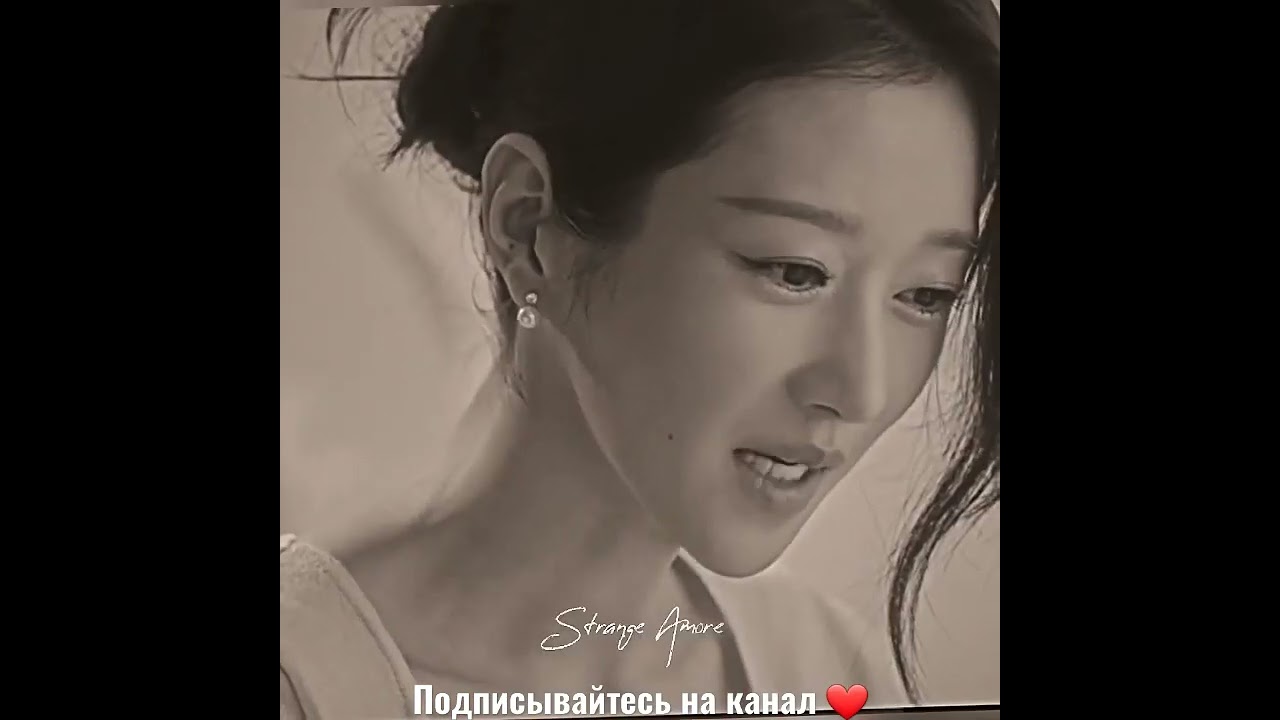 💎Она восхитительная 💋💞 отрывок из 2 серии дорама Ева