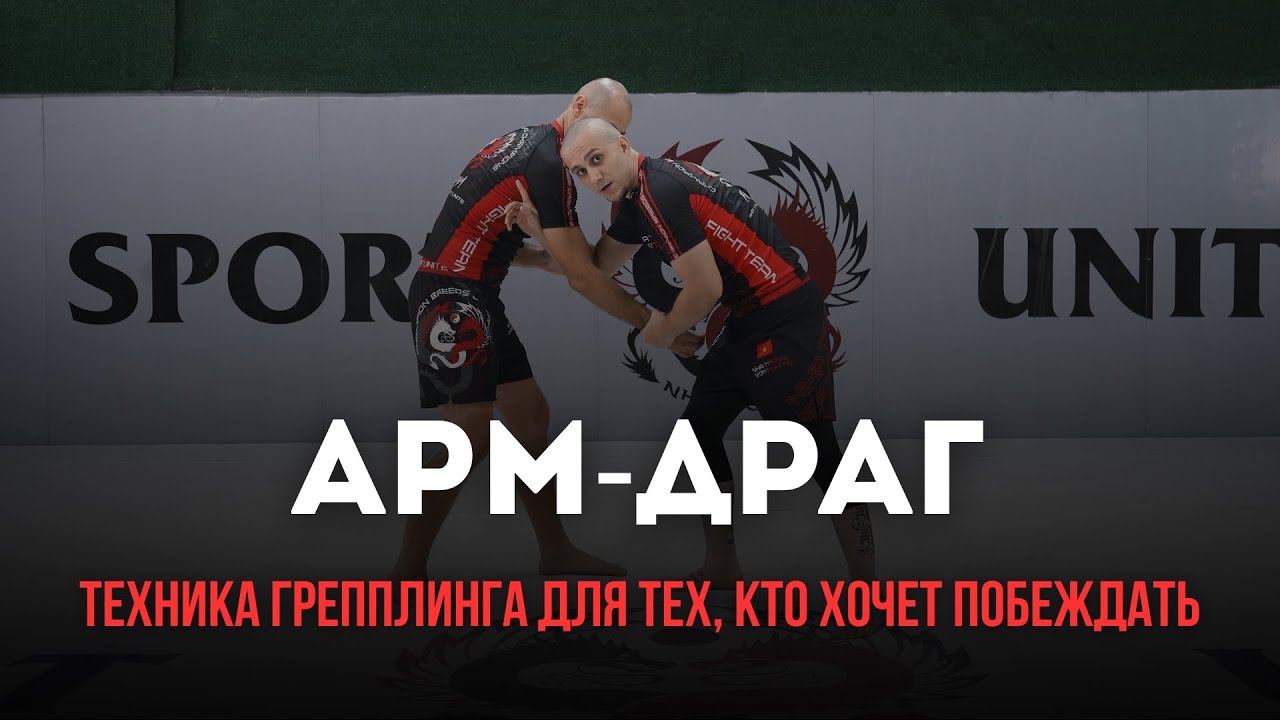 Разбор 