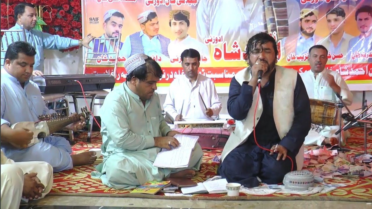 Janan Mi Ze Za Warta Goram | Muhammad Ali Showqi | Pashto New Song 2025 | Pashto Tappy | HD Video 