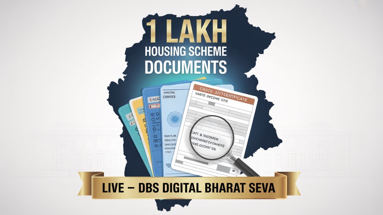 1 Lakh Housing Scheme Documents Explained | Main Caste & Income Certificate Requirement – LIVE