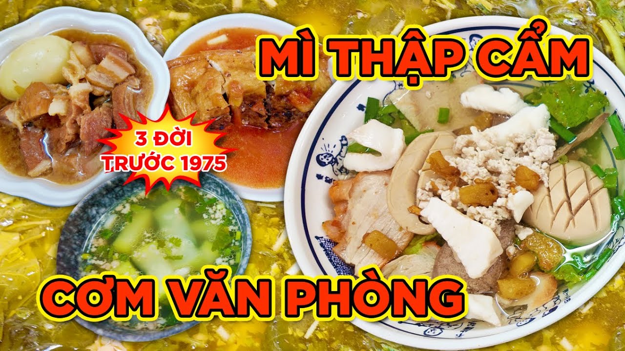 60NĂM TIỆM MÌ A TỶ: CẬT TƯƠI,DẦY,TO-CÁ TƯƠI NGONNGỌT!NAY THÊM CƠMTRƯA CANHGÀ LÁGIANG-MẮMRUỐT BARỌI..