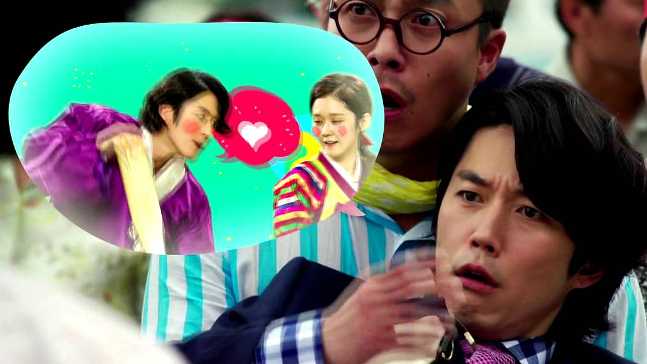 운명처럼 널 사랑해OST  장나라