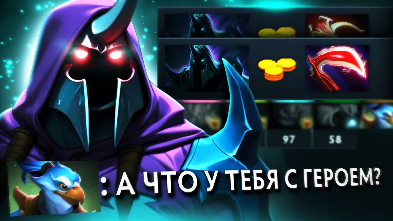 ОН РАЗНЕСЁТ ЛЮБОЙ ХАРДЛАЙН! | Abaddon 7.39 | Radikaifa