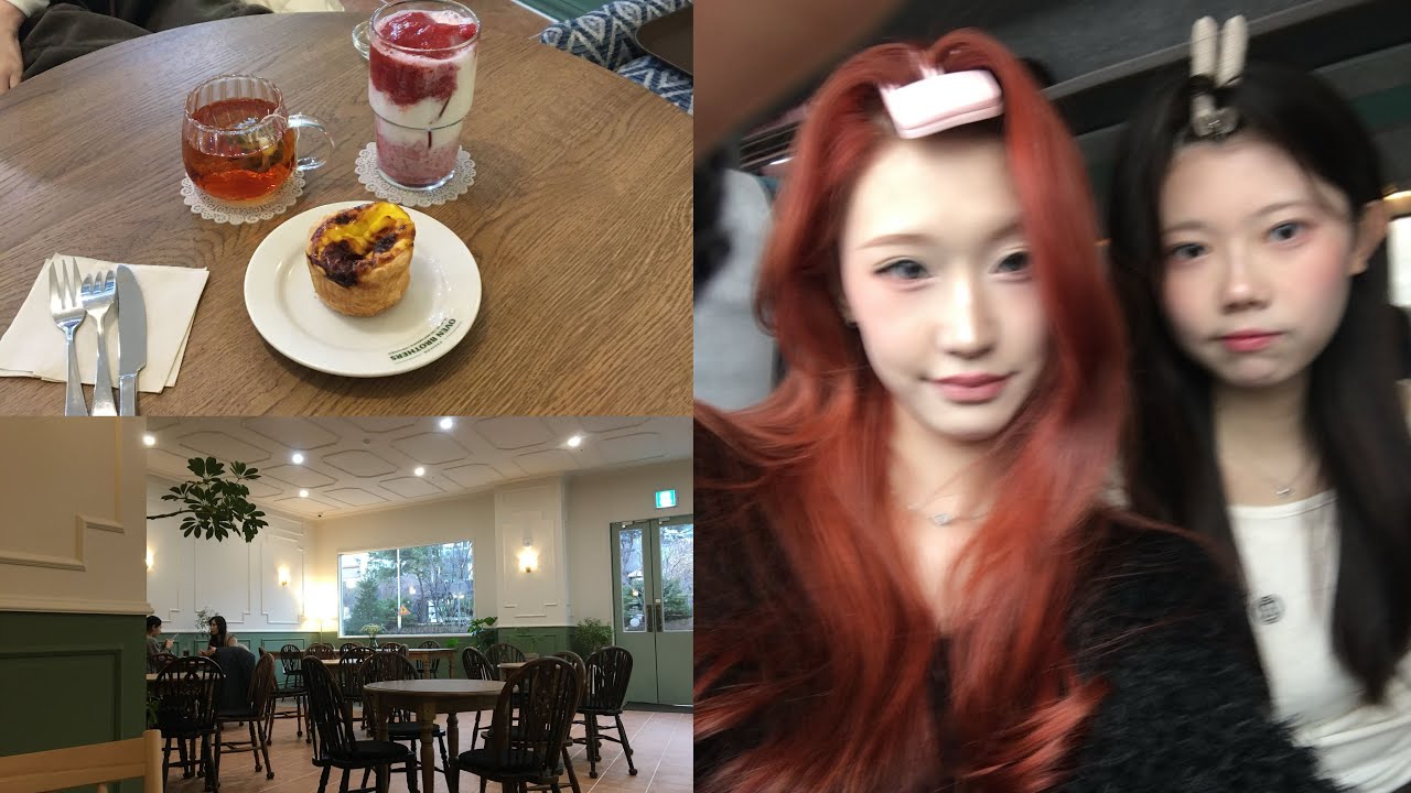 계획없는 여자들의 대전여행기록