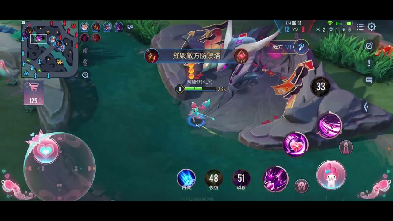 🤩0309❤️薇菈❤️琳達說她一步都不退要戰到底啦🙌