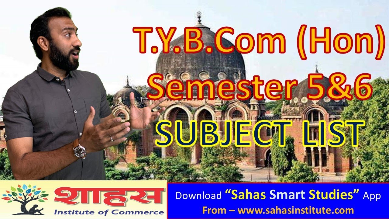 T.Y.Bcom (Hon) Final Subject List 2025-26 || Specialization || Internship #bcom #msu #tybcom