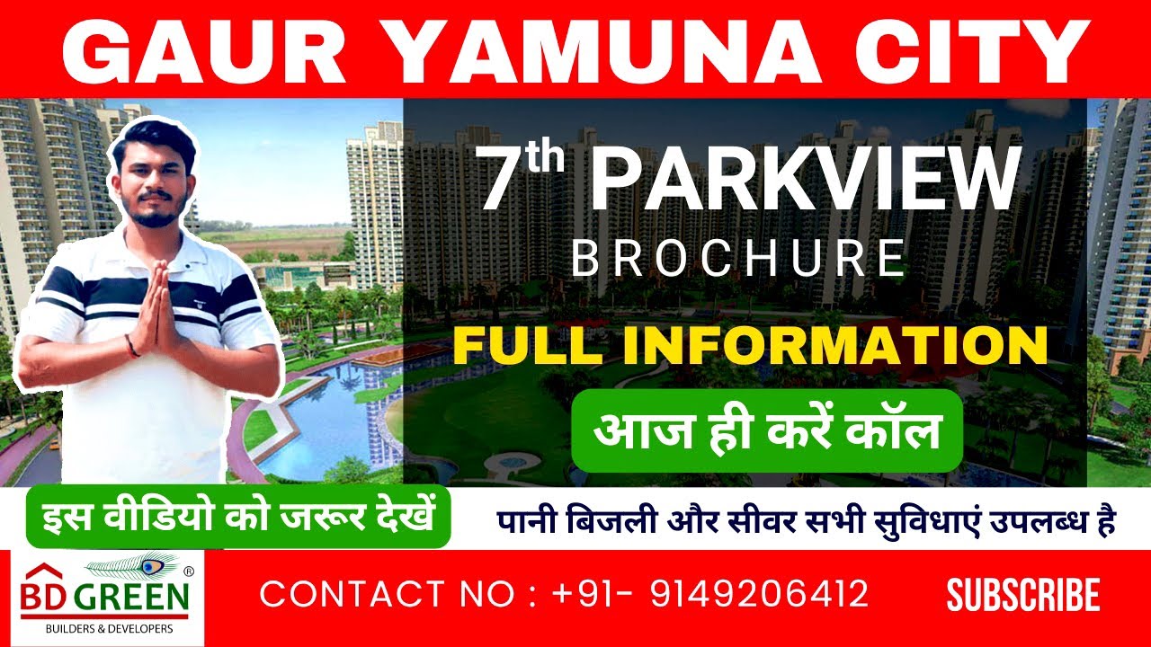 GAUR YAMUNA CITY || 7th PARKVIEW || SIZE 78,105,124,150 || FULL INFORMATION || CALL +91 91492 06412